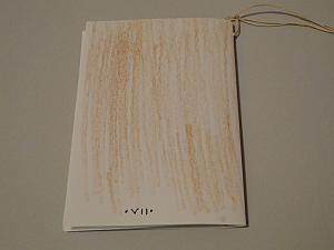 roman numeral signature on last page of quire